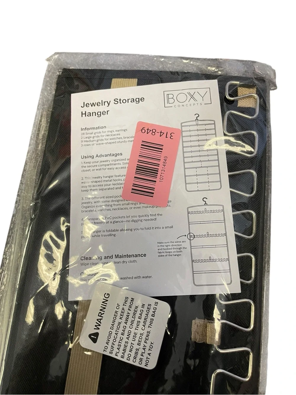 Boxy concepts black jewelry